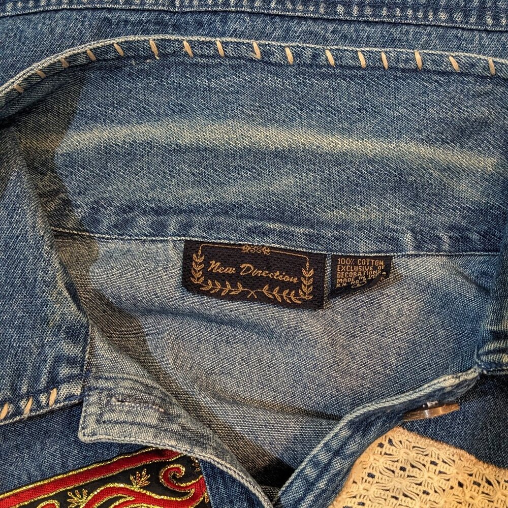 New Directions Vintage Textured Patchwork Denim Jacket Size L Preowned - Picture 6 of 6